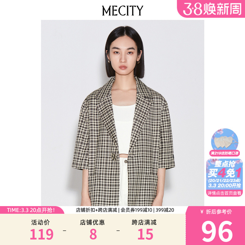 ۻ㣺Ӹ 155/80A MECITYŮʿļ¿ǧ191.34Ԫ2(95.67Ԫ/)