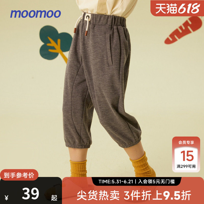 moomoo卫裤美特斯邦威