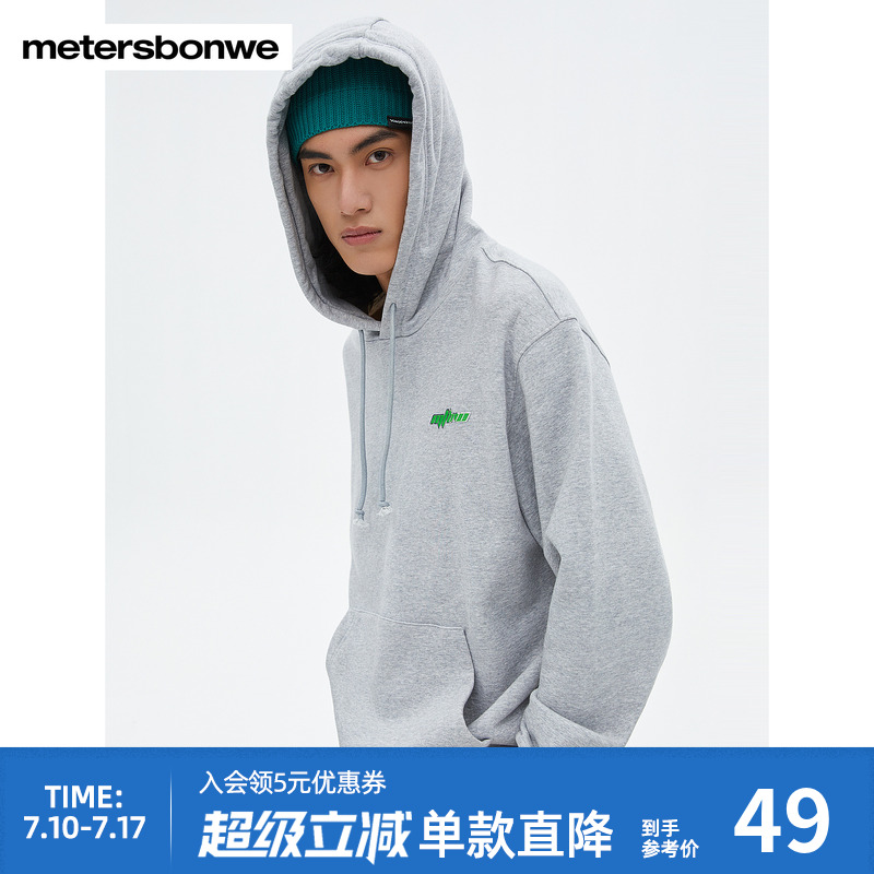 大字母上衣美特斯邦威連帽