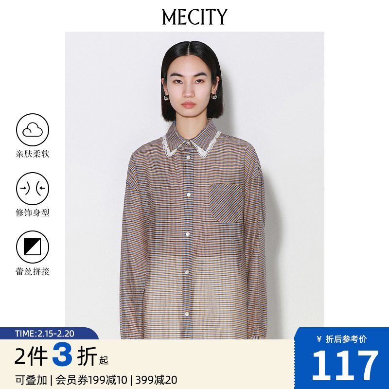 ۻ㣺 160/84A MECITYŮʿļ¿233.4Ԫ2(116.7Ԫ/)