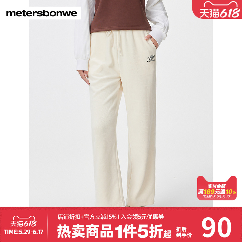 ۻ㣺ɫ 155/S ֯˹п89.5Ԫ