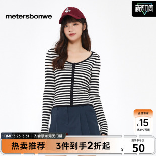 款 开衫 舒适时尚 长袖 上衣 针织条纹修身 美特斯邦威毛衣女秋冬季