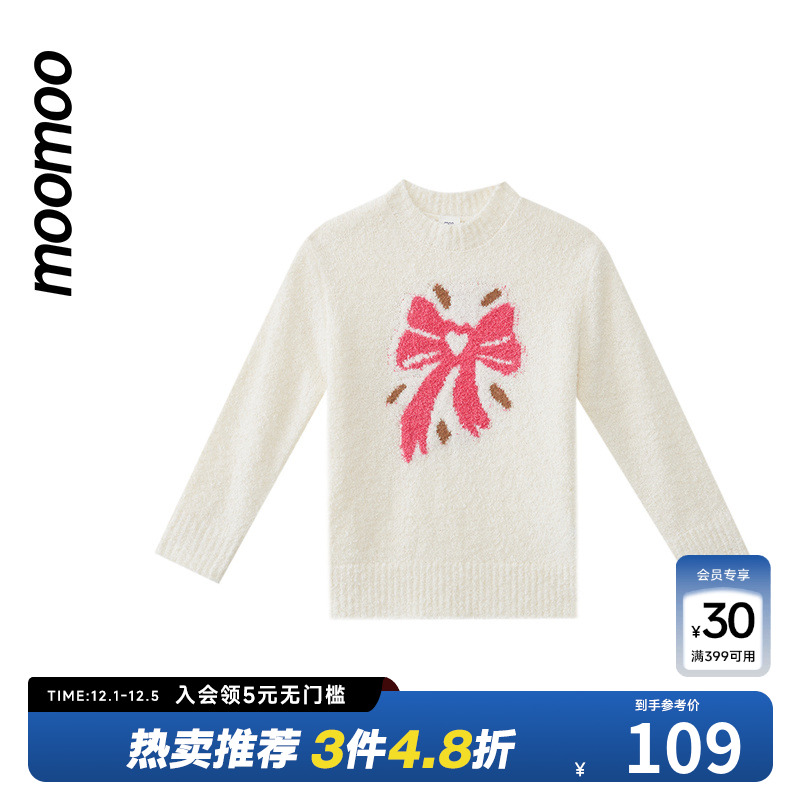 moomoo童装女童蝴蝶结套头基础毛衣个性甜酷时尚百搭冬季新款上衣