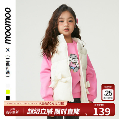 moomoo童装女童蝴蝶结羽