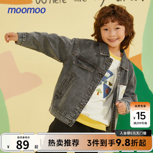 纯棉舒适