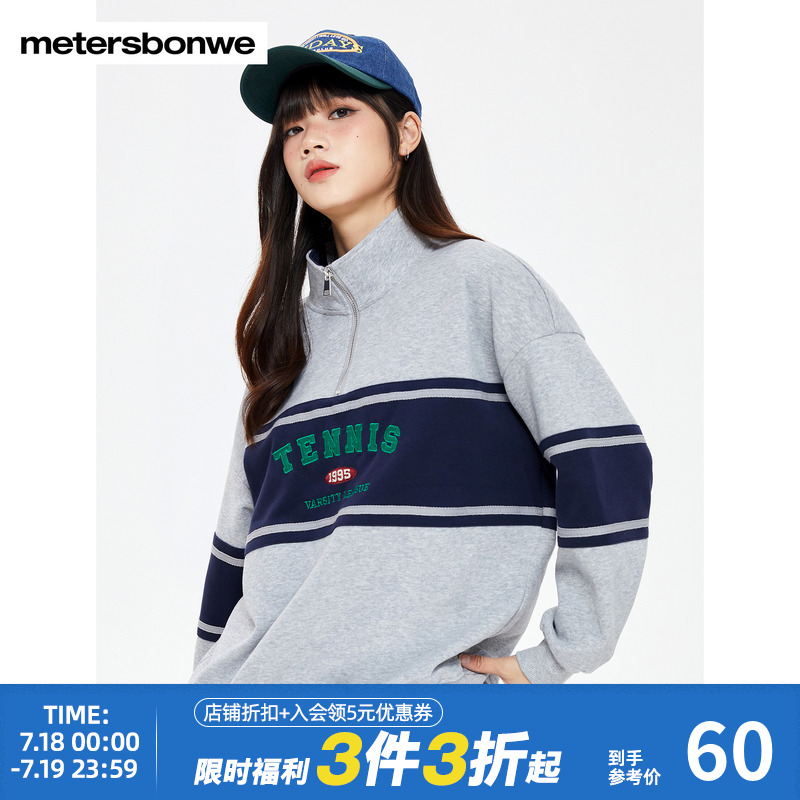 ۻ㣺ɫ 155/S ˹Ů2024179.1Ԫ3(59.7Ԫ/)