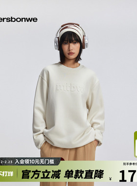 美特斯邦威连帽卫衣男女同款春秋季舒适新款情侣装华夫格加绒上衣