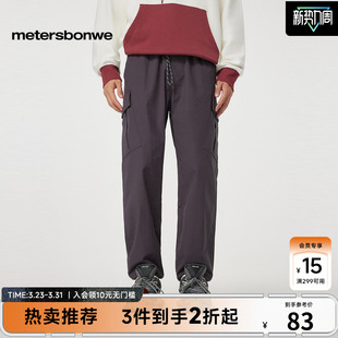 男春季 长裤 新款 口袋慢跑裤 潮酷肌理面料工装 美特斯邦威休闲裤