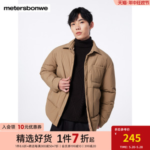 美特斯邦威保暖冬季棉服外套