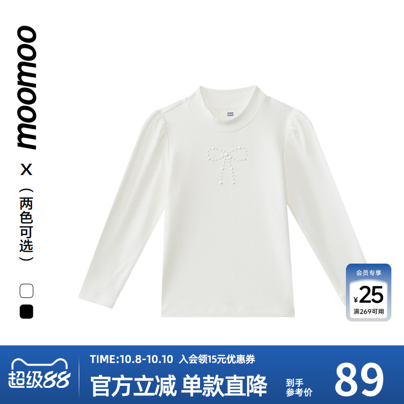 moomoo童装女童蝴蝶结打