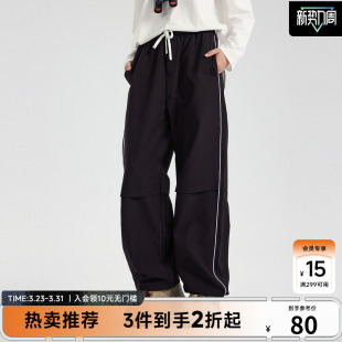 休闲百搭潮流直筒长裤 美特斯邦威运动风裤 新款 女士26春季 子阔腿裤