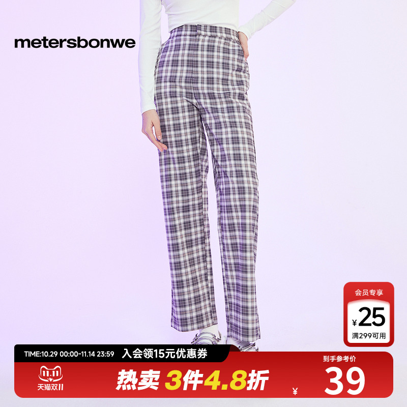 廓形休闲裤美特斯邦威时尚