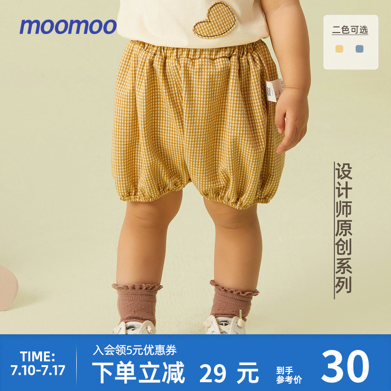 【设计师原创】moomoo童装女小童花苞短裤夏新款弹力格子南瓜裤