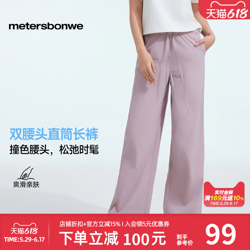 ۻ㣺۰ 155/62A/S ˹ŮװγֱͲ75477599.25Ԫ