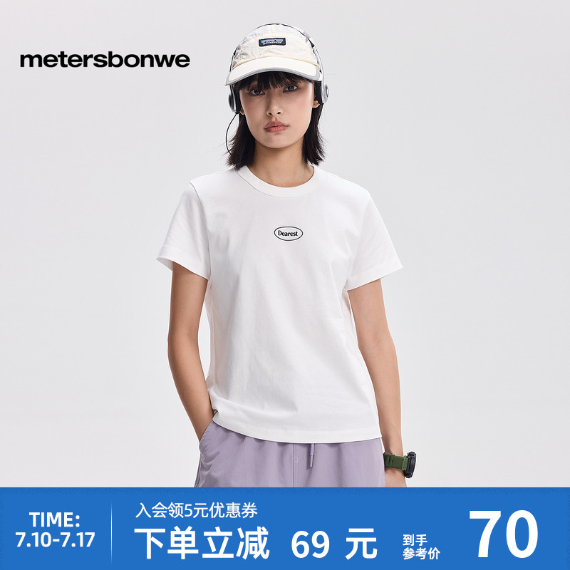ۻ㣺ѩɫ 155/S ˹Լ69.5Ԫ