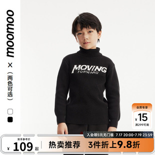 moomoo毛衣男童冬季新款高领保暖舒适亲肤百搭潮流套头