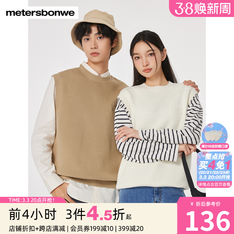 ۻ㣺װɫ 160/XS ˹ͷ731.85Ԫ5(146.37Ԫ/)