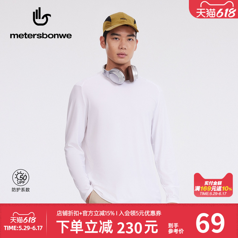 ɫ 165/88A/S ˹Tӯɹ69.15Ԫ