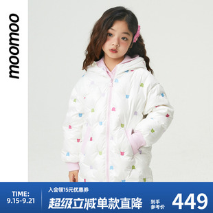 moomoo童装 秋冬 女童彩色绣花连帽羽绒服小熊刺绣鸭绒宽松茧型经典