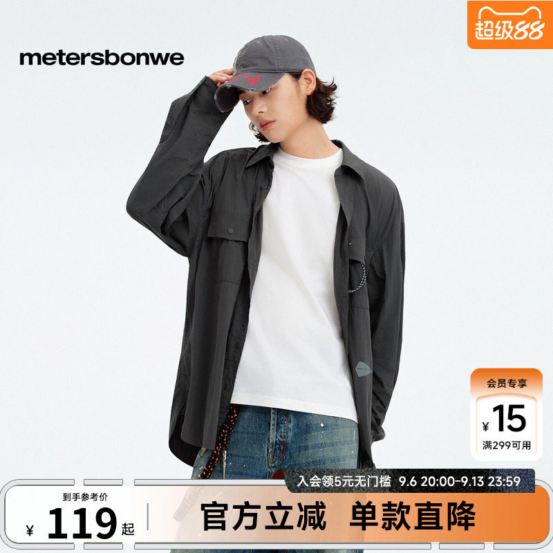 美特斯邦威长袖衬衫男秋季新款潮流休闲挂饰贴袋工装衬衣　　图片