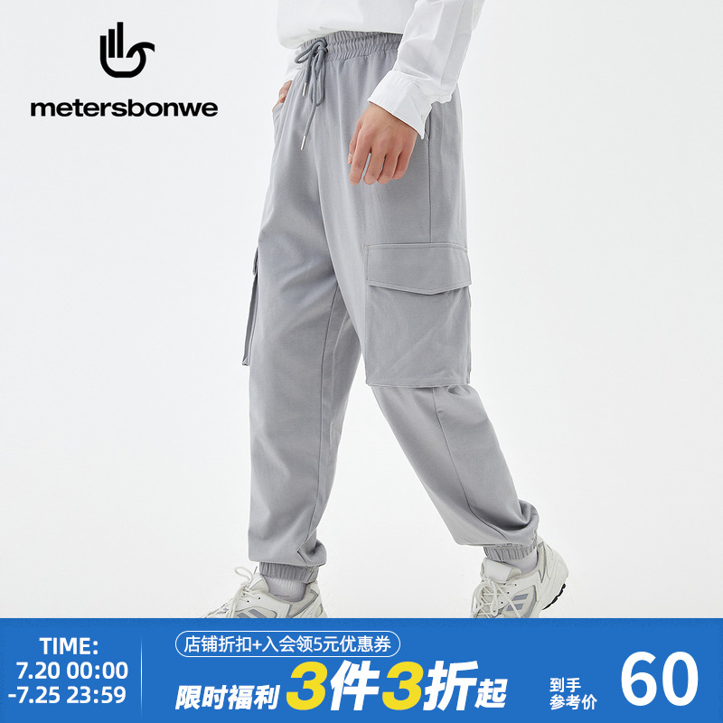  160/66A/XS ˹װп179.1Ԫ3(59.7Ԫ/)