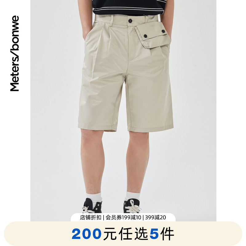 ۻ㣺 175/80A/L ֱͲװп˹ֱͲ200Ԫ5(40Ԫ/)