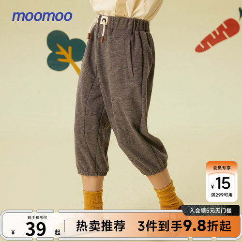 moomoo卫裤美特斯邦威