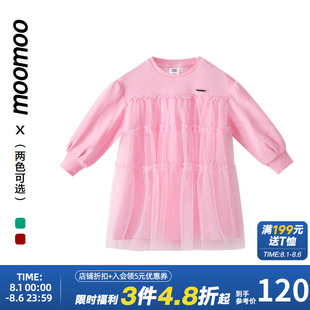 女连衣裙春季 moomoo童装 胶印logo针织网纱甜美可爱粉色公主连衣裙