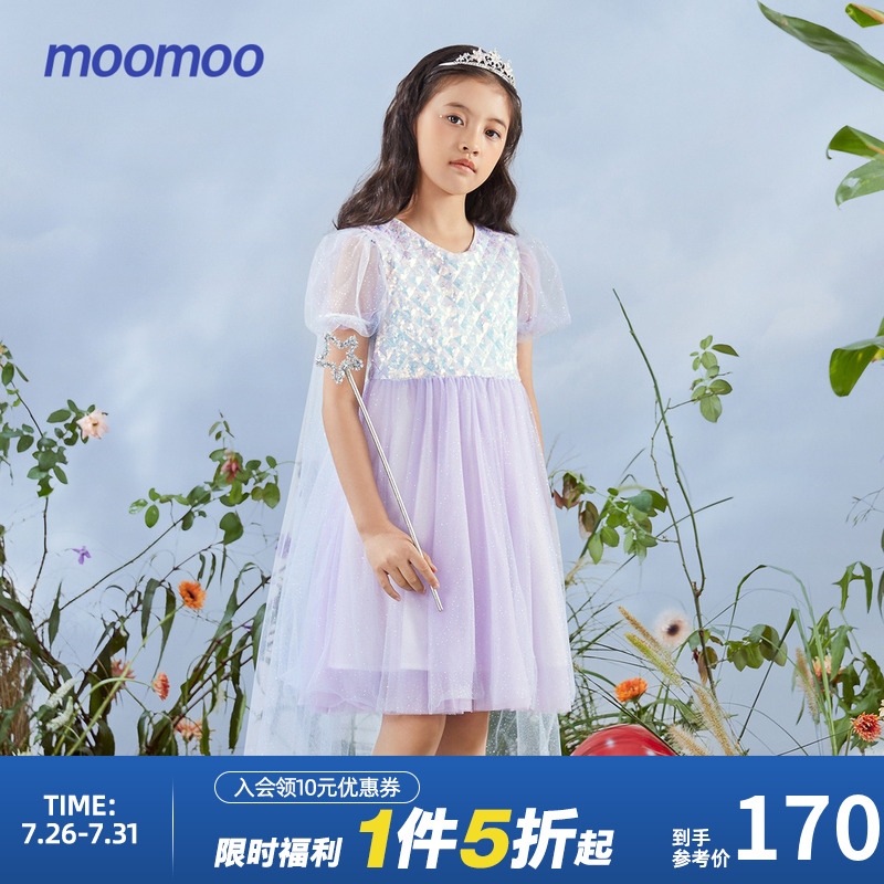 ۻ㣺Ų 110/52 ͯװȹ˹488.16Ԫ3(162.72Ԫ/)