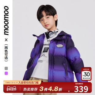 美特斯邦威童装秋新款男童轻暖渐变连帽羽绒服保暖多巴胺外套