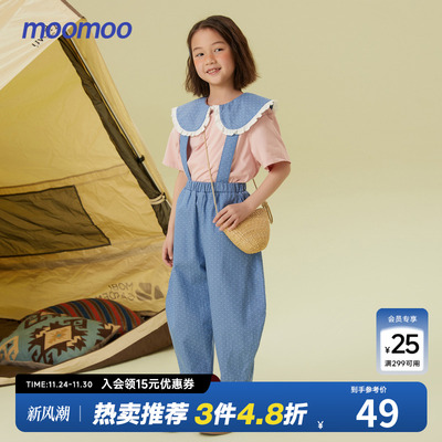 童装纯棉背带裤美特斯邦威