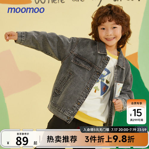 纯棉舒适