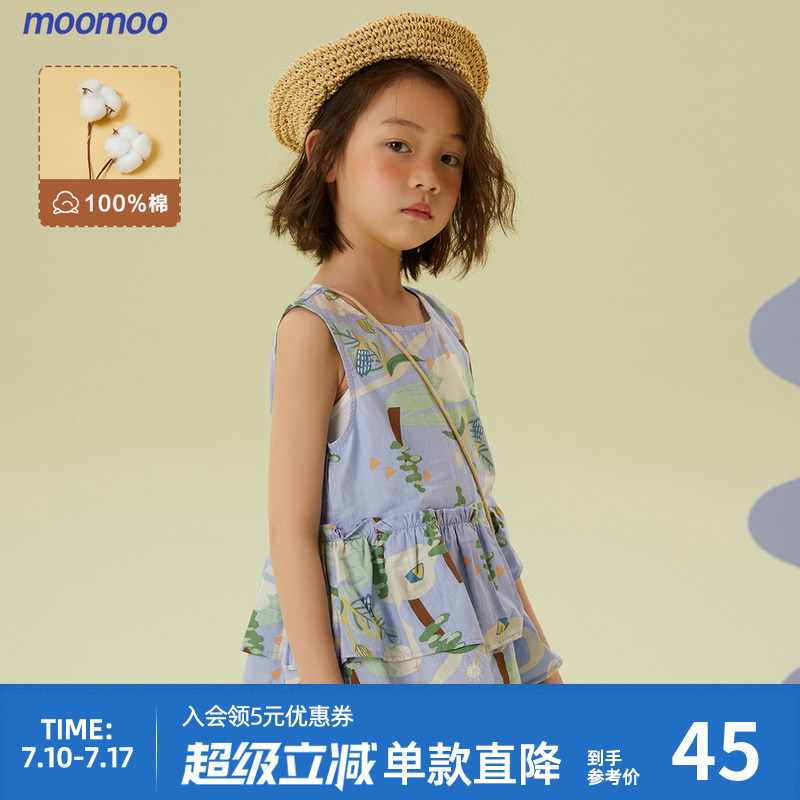 美特斯邦威童装背心衬衫女童夏纯棉甜美可爱无袖上衣