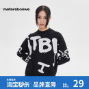 字母印花套头毛衣圆领宽松舒适百搭针织衫 美特斯邦威毛衣女春秋季