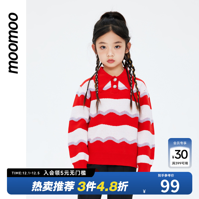 Moomoo/莫莫甜美可爱春季套头