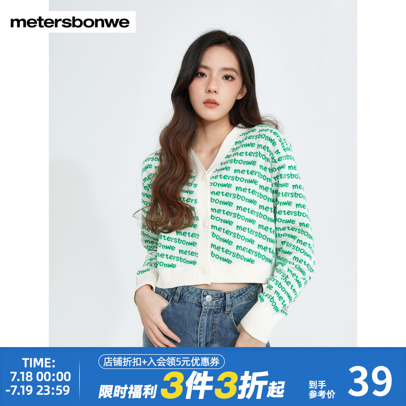 ۻ㣺ɫ 155/S ˹219988ë֯116.1Ԫ3(38.7Ԫ/)