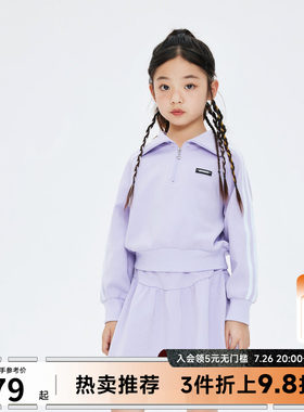 Moomoo/莫莫女童套装裙