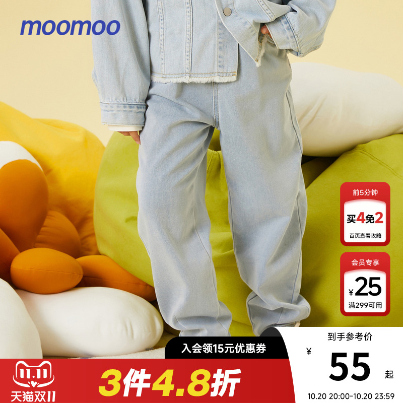 moomoo童装女中童牛仔花
