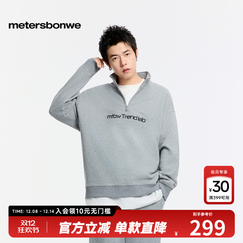 立体logo，绣花设计，挺阔有型，潮流百搭