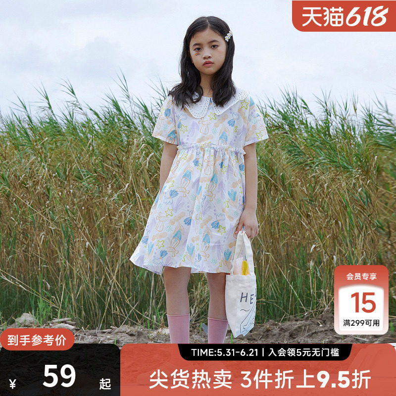 国货美特斯邦威moomoo童装连衣裙女童翻领纯棉夏甜美时