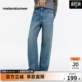 女冬季 子 新款 饰休闲阔腿裤 舒适百搭烫钻装 美特斯邦威牛仔裤