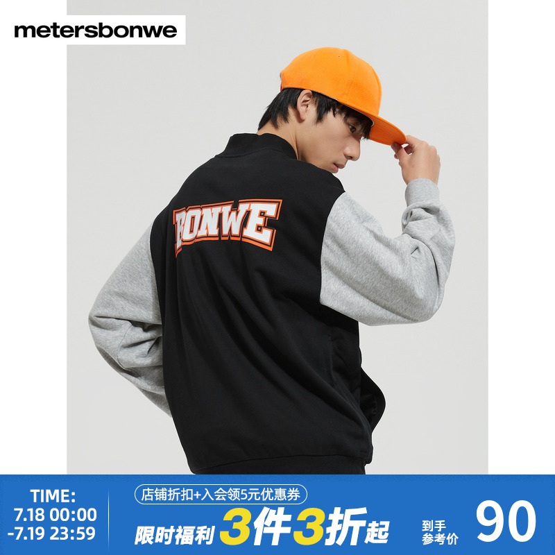 ۻ㣺л 165/S ￪˹п269.1Ԫ3(89.7Ԫ/)