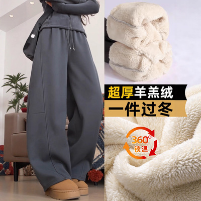 胖mm弯刀裤女春秋冬2025新款