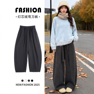 灰色jiar灯芯绒阔腿裤女2025新款