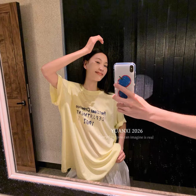 元熙1997做旧晕染防晒短袖T恤