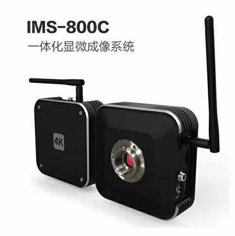 工业相机200万像素高清无频闪高保真专业工程师售后