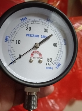 50kpa台湾华记微压计5000mmAq径向表面70MM3/8接口