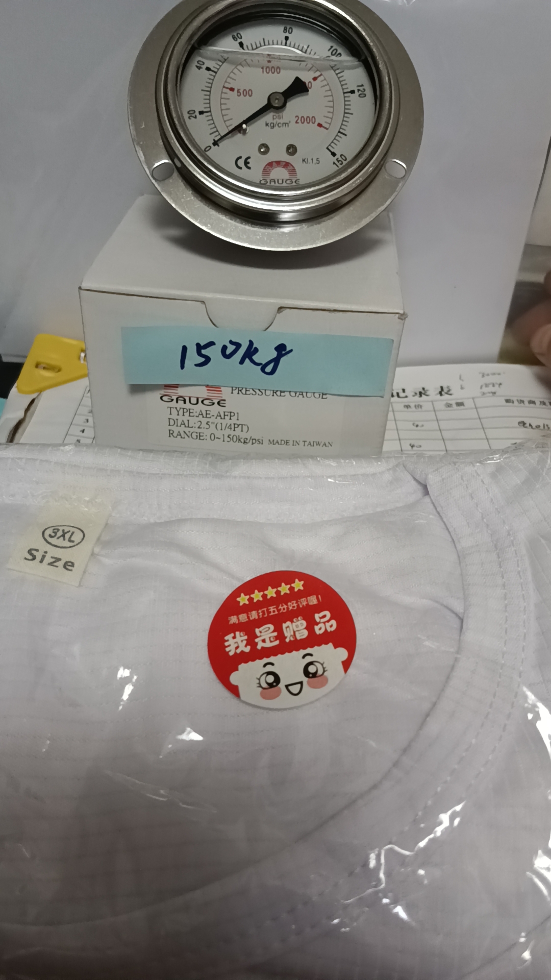 台湾华记压力表AE-AP1 150kg/2000psi