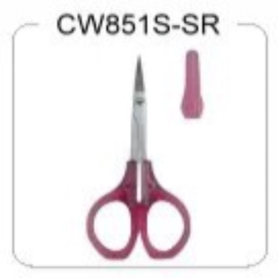 台湾双菱玫红色小剪刀指甲剪修眉刀3寸1/2带帽不锈钢修眉神器