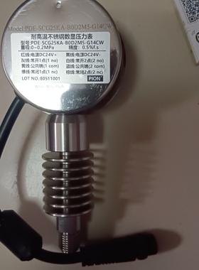 PDE-SCG25KA-B0D2M5-G14CW耐高温不锈钢数显压力表Pion 0-0.2Mpa